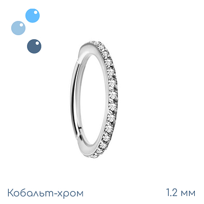 Кольцо-кликер из кобальт-хрома Лунный свет 1.2 мм (16 G)